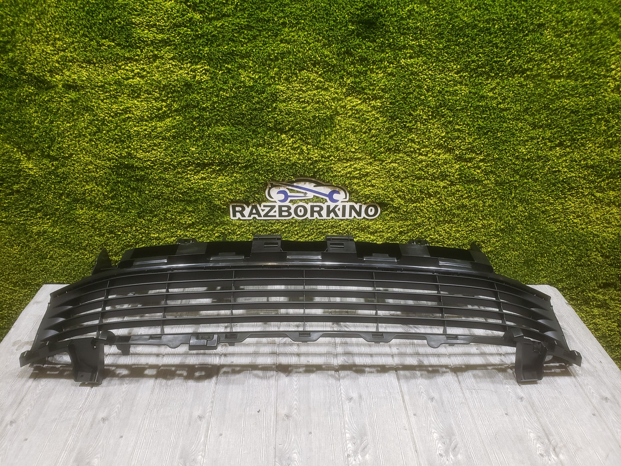 Решітка радіатора нижня Рено Сандеро 2, Renault Sandero 2 (2013-2016) Оригінал 622543229R решітка радіатора, фото 1