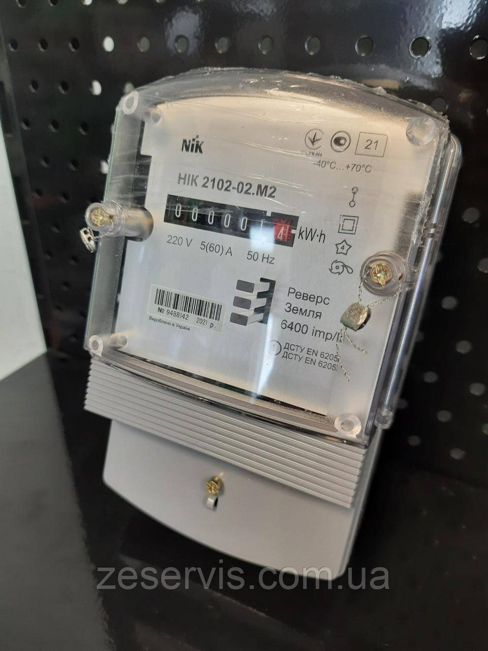 Лічильник електроенергії NIK 2102, фото 1