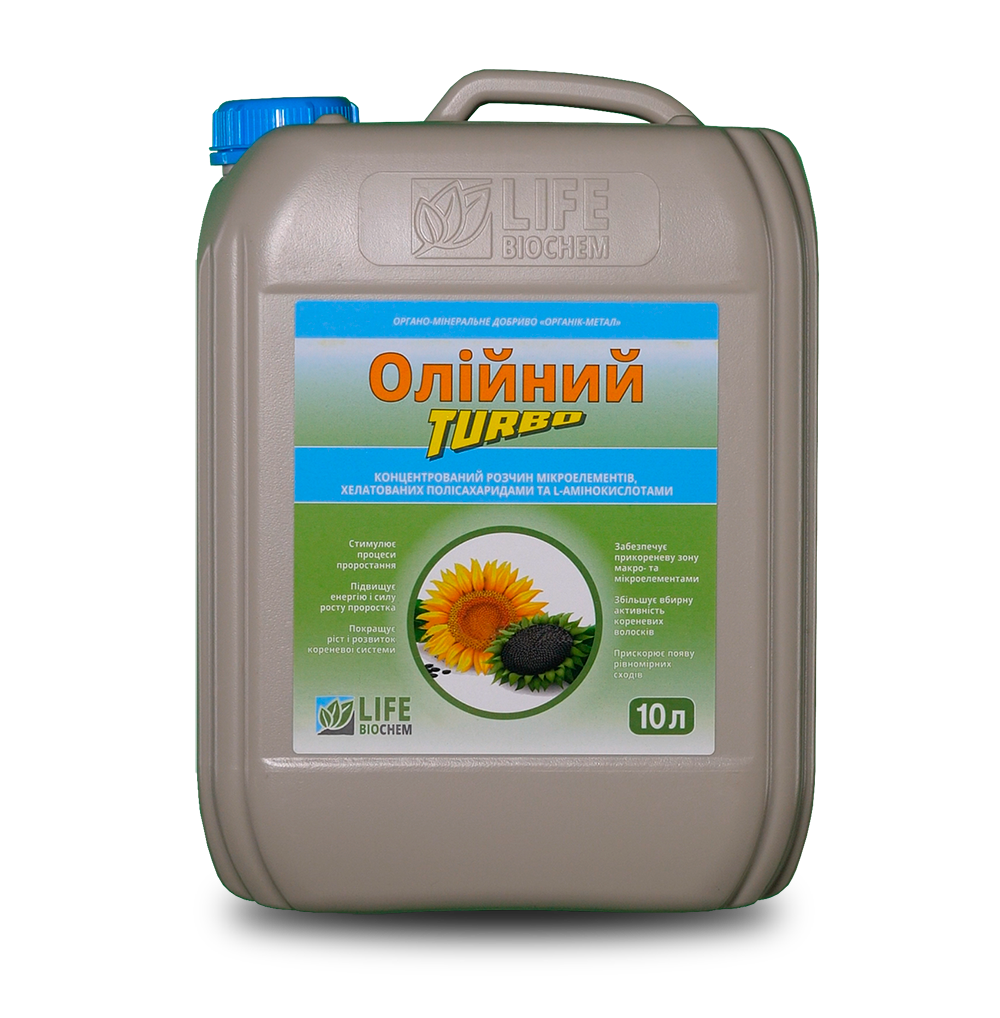 Добриво "Мікрокомплекс Олійний Турбо". Масличний Турбо [Олійний Турбо]., фото 1