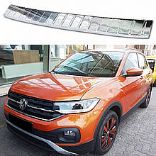 Захисна накладка на задній бампер для Volkswagen T-Cross 2018-2020 /нерж.сталь/