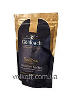 Кофе растворимый Goldbach Tradition Голдбах Традишн 200гр пакет