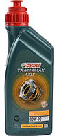 Трансмиссионное масло Castrol Transmax Axle EPX 80W-90 1л