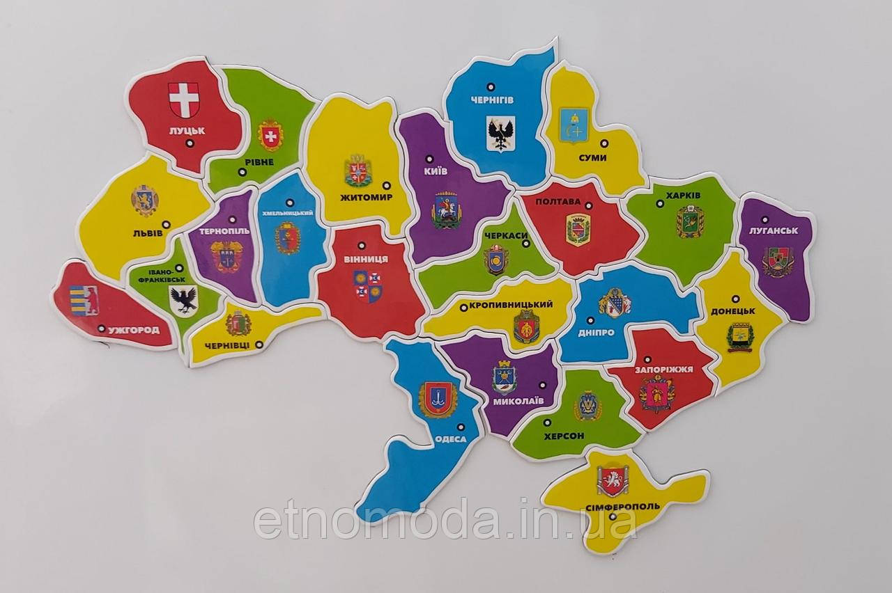 Карта України магніт-пазл (20см*30см)