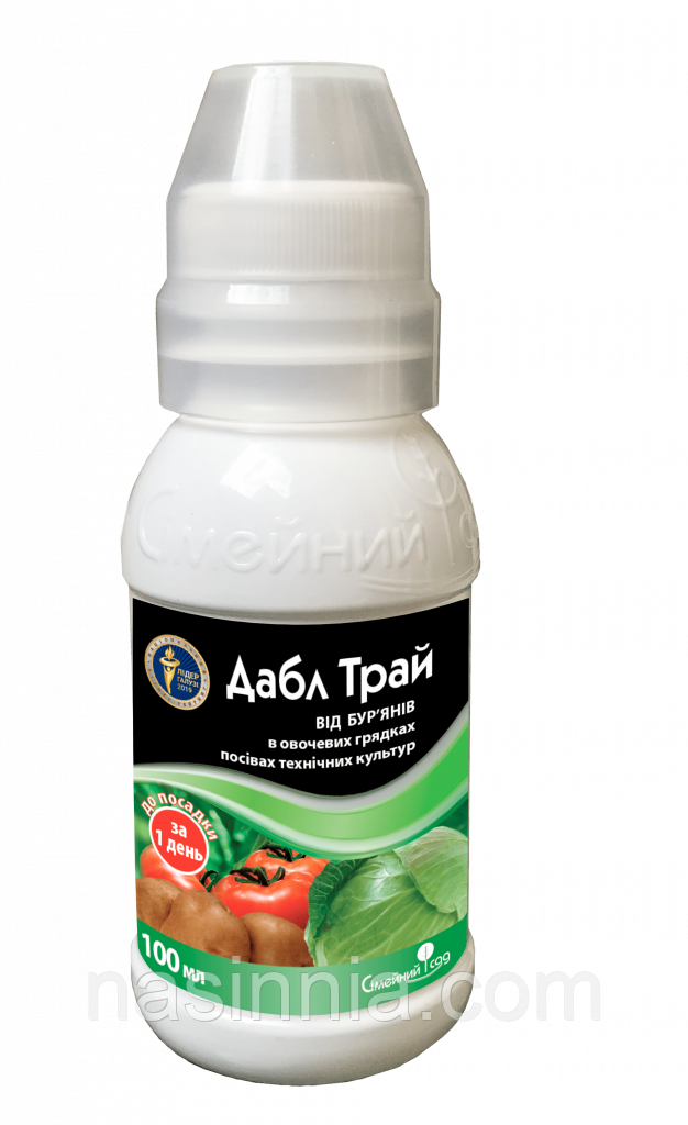 Гербіцид Дабл Трай 100 мл
