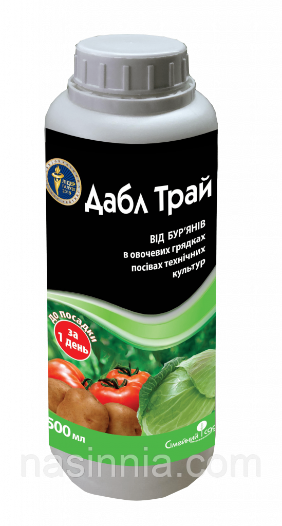 Гербіцид Дабл Трай 500 мл, фото 1
