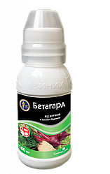 Гербіцид Бетагард 100 мл