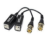 Balun для CCTV камер відеонабл., 400-600 м, блістер-2 шт.