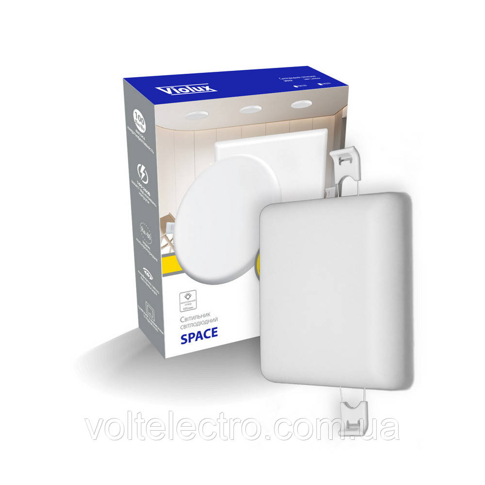 Світильник LED даунлайт Violux SPACE 9W 4200K квадрат IP20, фото 1