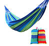 Гамак гавайський підвісний 190х80 без планки Синій у мішку, фото 3