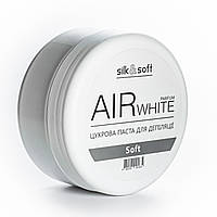 Сахарная паста для депиляции Silk&Soft Air white парфюмированная 400 г № 02 Мягкая