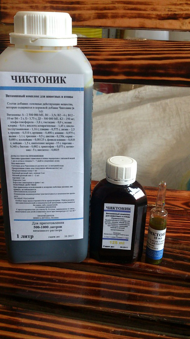 Чіктонік 10мл