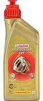 Трансмиссионное масло Castrol Transmax CVT 1л