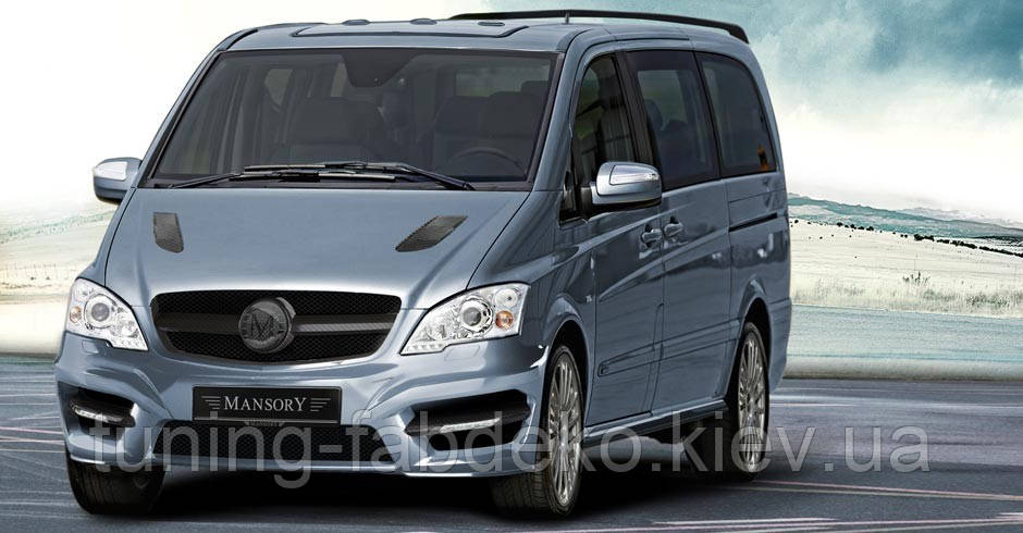 Обвес Mercedes Vito 2010-2014 Mansory - фото 1 - id-p264477930