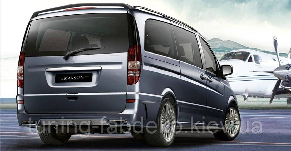 Обвес Mercedes Vito 2010-2014 Mansory - фото 2 - id-p264477930