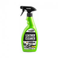 Универсальный очиститель кожи Winso Leather Cleaner 500ml. Очиститель кожи Винсо