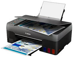 Стуменевий БФП Canon PIXMA G3420 with WiFi A4, 2пл, 4800*1200dpi, CIS, 600*1200dpi, 48/24бит, USB2.0