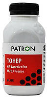 Тонер Patron (110г) HP LJ Pro M203 Precise (PN-HLJPM203-110-P), M102/M130/M227, CANON MF112/MF113