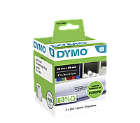 Адресные этикетки Dymo белые 89мм х 36мм (2рул.х260шт.) S0722400/99012 для принтера Dymo LabelWriter