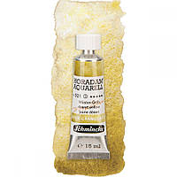Фарба акварельна HORADAM®, №921 Desert Yellow з грануляцією, туба 15мл, Schmincke