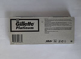 Лабораторія двобічного Gillette Platinum (Жиллет) арабка 5 шт.*20