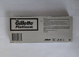 Леза двобічні Gillette Platinum (Жиллет) арабка 5 шт.*20