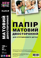 Фотопапір NewTone матовий двосторонній A4 190г/м2, м/м/А4/190/50/ (MD190-50N)