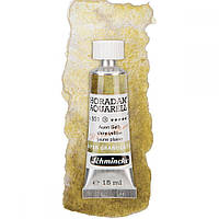Фарба акварельна HORADAM®, №931 Shire Yellow з грануляцією, туба 15мл, Schmincke