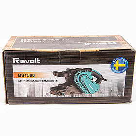 Лінтонна ліфмашка Revolt BS1500