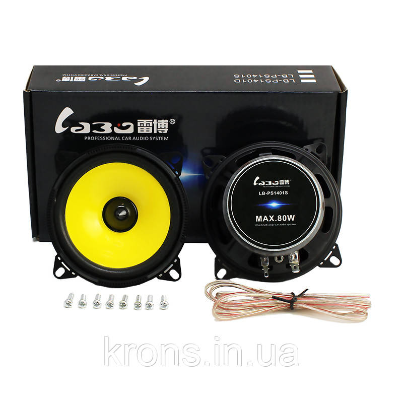 Автомобільна акустика 4" Labo LB-PS1401S (10 см) 60 Вт динамік в авто