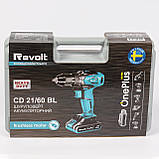 Шурупокрут акуммуляторний СВ 21/60 BL, фото 3