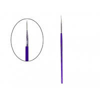 Кисть для рисования (фиолетовая ручка) KR-06