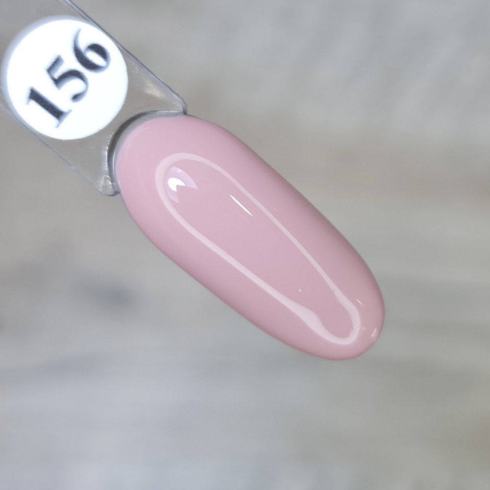 Гель лак для нігтів Sweet Nails бежевий №156 8мл