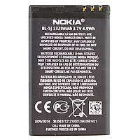 Аккумулятор Nokia BL-5J 1320 mAh AAAA/Original тех.пакет