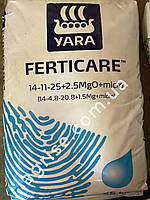 Удобрение Ferticare 14-11-25+2.5MgO+micro Yara 25кг