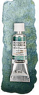Фарба акварельна HORADAM®, №934 Shire Blue з грануляцією, туба 5мл, Schmincke