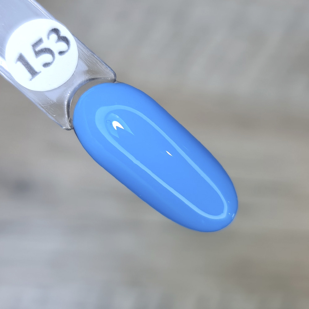 Гель лак для нігтів Sweet Nails блакитний №153 8мл