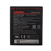 Аккумулятор Lenovo BL259 / K5