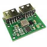 Модуль знижувального перетворювача з 2x USB 5v 3A для заряджання пристроїв від USB, фото 2