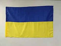 Флаги України 90 х 140 см