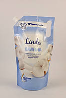 Крем-мыло Linda с хлопковым молоком и провитамином В5 1 л Польша