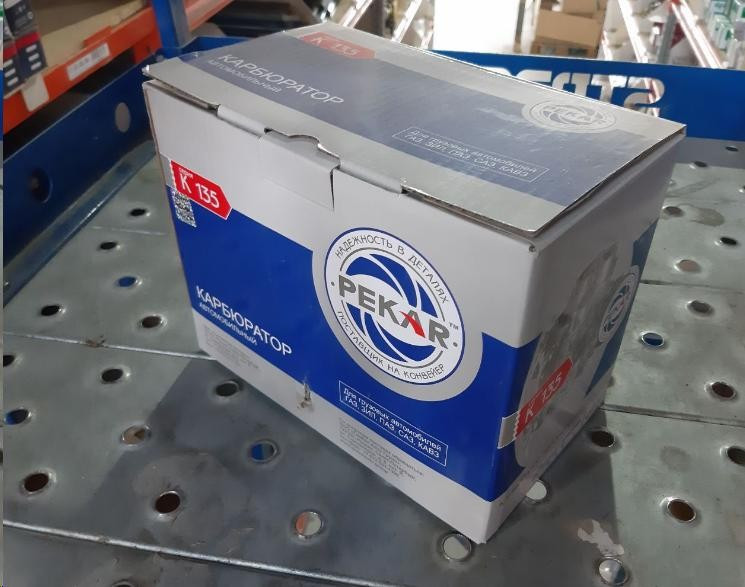 Карбюратор К-135 ГАЗ 53, 66 К135.1107010, ціна — Prom.ua (ID#593867219)