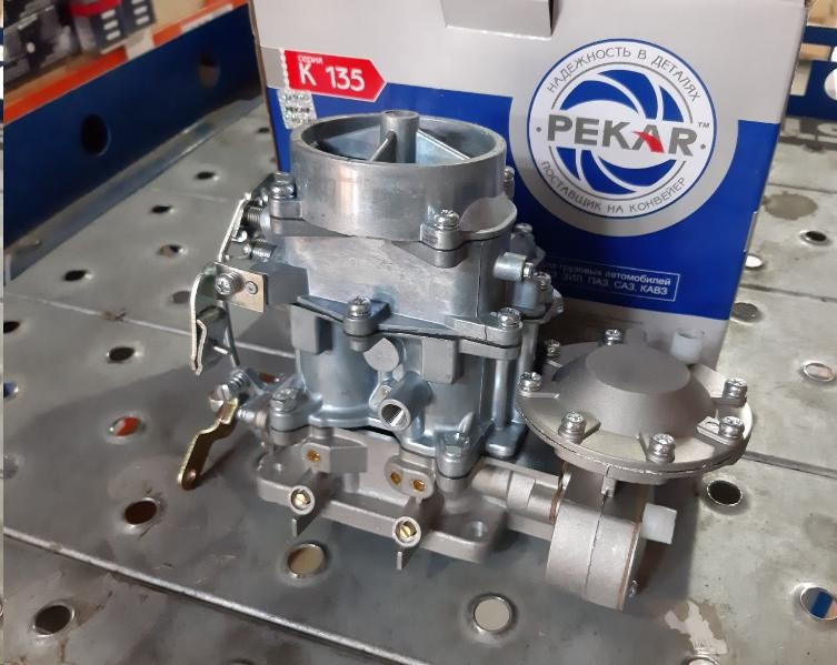 Карбюратор К-135 ГАЗ 53, 66 К135.1107010, ціна — Prom.ua (ID#593867219)