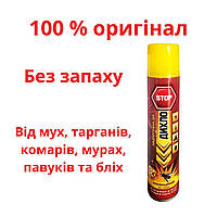 Средство от насекомых аэрозоль Дихло Stop инновационное без запаха 200 мл