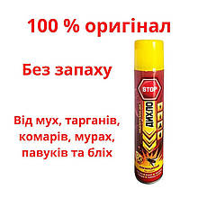 Засіб від комах аерозоль Дихло Stop іноваційний без запаху 200 мл