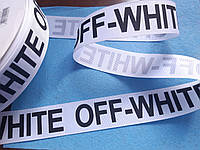 Стрічка репс біла з написом 4 см OFF-WHITE