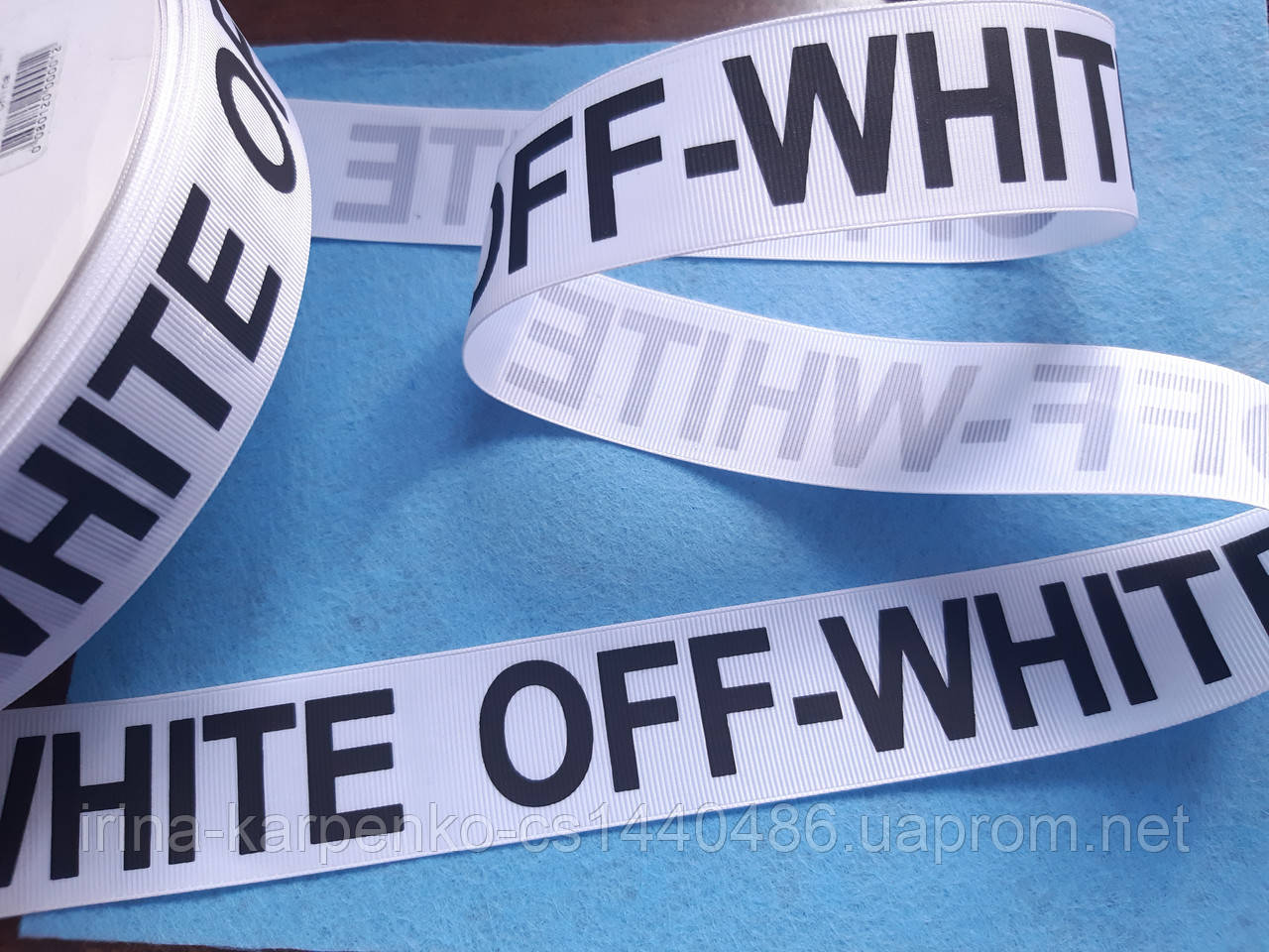 Стрічка репс біла з написом 4 см OFF-WHITE