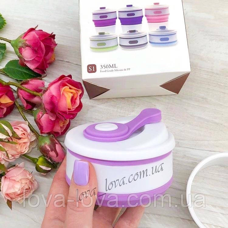 Туристичний силіконовий складаний стакан із кришкою на 350 мл різних кольорів