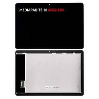 Дисплей Huawei MediaPad T5 10 (AGS2-L09) з тачскріном, Original PRC, Black