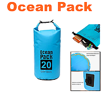 Сумка водонепроницаемая / Гермо-мешок (ПВХ) сверхпрочный материал Ocean Pack 20L / DF20V