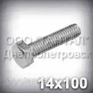 Болт М14х100 міцність 10.9 оцинкований DIN 933 (ГОСТ 7805-70, ГОСТ 7798-70)